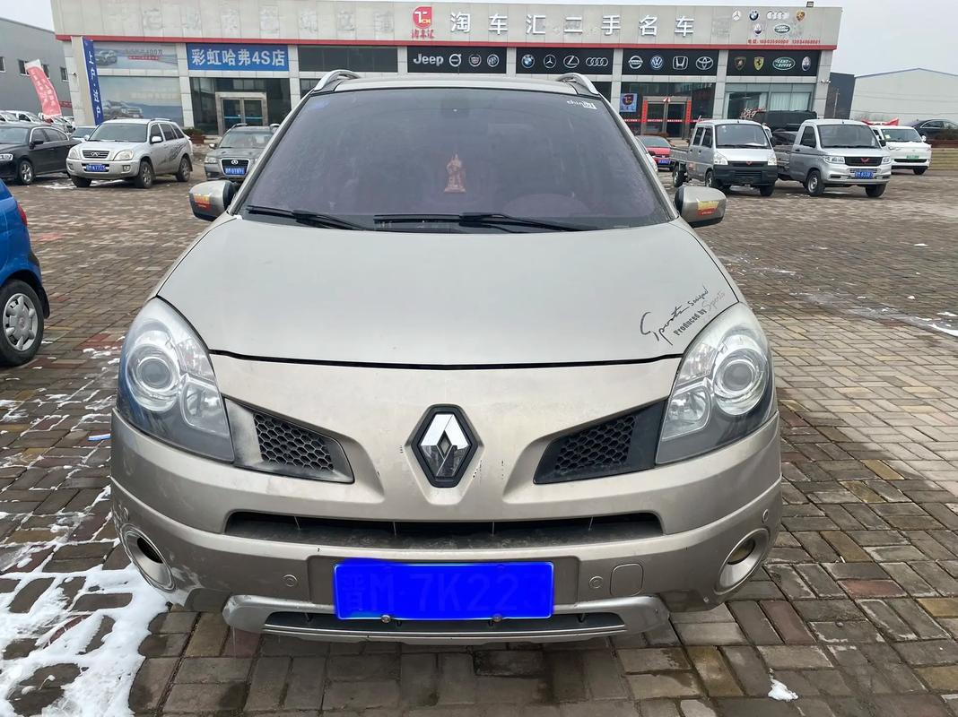 东莞120日产汽车与雷诺的合作，哈弗的低能耗柴油动力技术